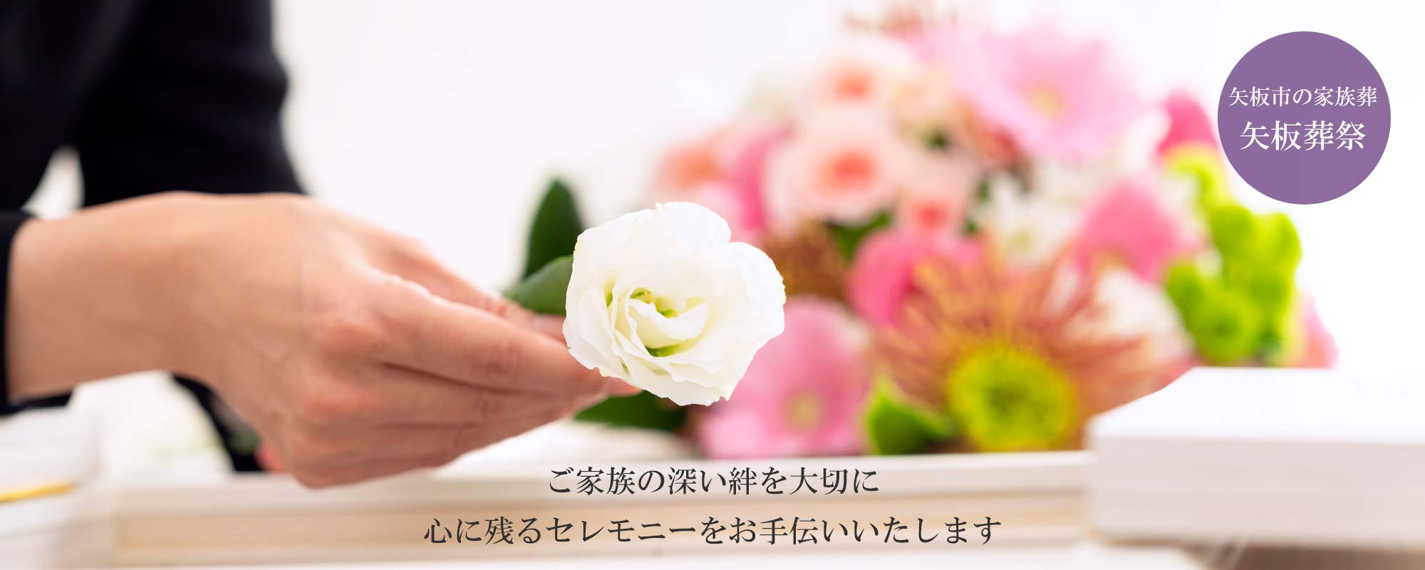 ���ĻԤβ�²�򡦤��򼰤ϡ��¿����ϸ��򵷼ҡ��������